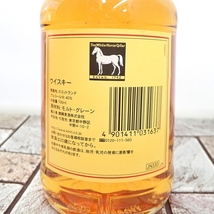 ホワイトホース ファインオールド 700ml 40% スコッチ ウイスキー WHITE HORSE【 01666 】 _画像6