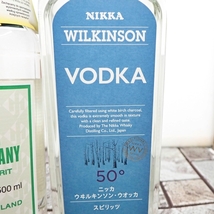 【 埼玉県内限定発送 】 ウォッカ 4本まとめ 計2,670ml 50～96% スピリタス キリン まさひろ 南アルプスワイン【 00054 】 _画像6