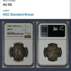 ★日終 【NGC AU55 特年】1888 イギリス 2S銀貨 極美品 世界コイン 古銭 貨幣 硬貨 銀貨 金貨 銅貨【決済期限火曜日】の画像5