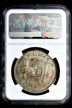 ★土終 【NGC XF D】1871(71)SDM スペイン 5P銀貨 美品- 世界コイン 古銭 貨幣 硬貨 銀貨 金貨 銅貨【決済期限火曜日】_画像4