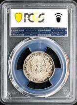 ★金終 【PCGS MS64】1934F ドイツ第三帝国 2Mk銀貨 未使用+ 世界コイン 古銭 貨幣 硬貨 銀貨 金貨 銅貨【決済期限火曜日】_画像3