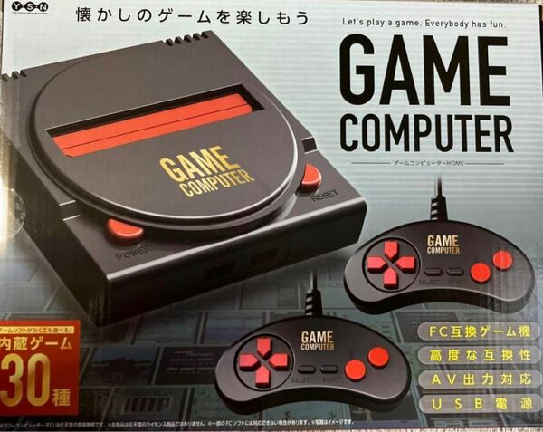 ゲームコンピューター