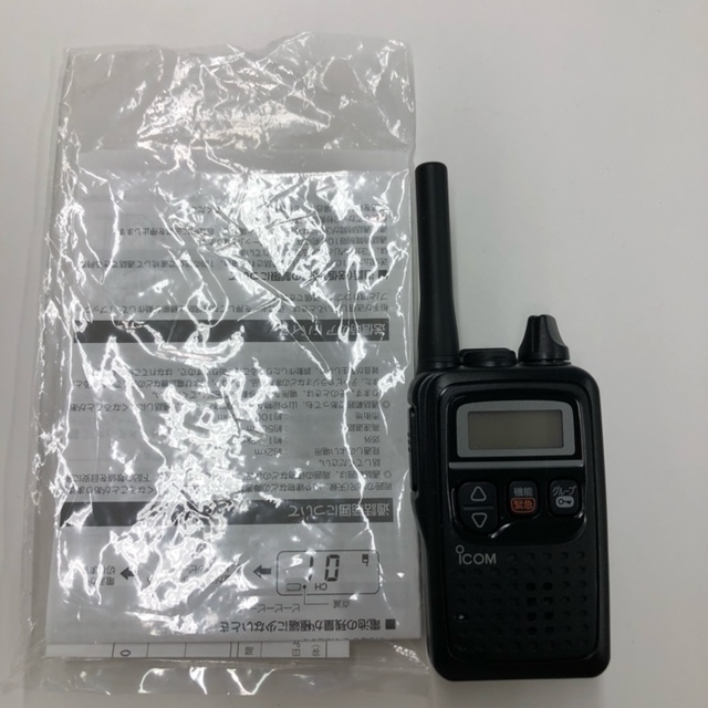 Yahoo!オークション -「ic-4350」の落札相場・落札価格 Yahoo!オークション -「ic-4350」の落札相場・落札価格