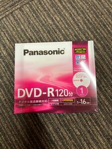 10枚セットパナソニック 録画用 DVD-R ディスク 4.7GB (片面120分)1〜16倍速 LM-RC120 