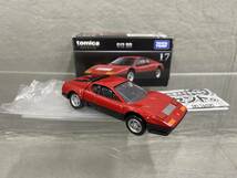 トミカプレミアム Ferrari 512BB