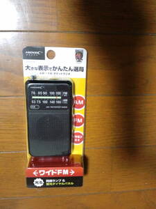 ★即決 新品未開封品 超小型 HIDISC　AM/FM ポケットラジオ イヤホン一式 ワイドFM/FM補完放送対応 黒色　大きな表示でかんたん選局