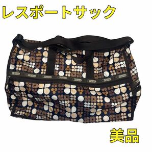 LeSportsac レスポートサック ウィークエンダー ラージ 花柄 総柄