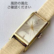 CITIZEN Daisy レディース手巻き腕時計　稼動品_画像5