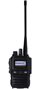  Yaesu wireless portable digital simple transceiver SR810UAU 1 pcs. set 