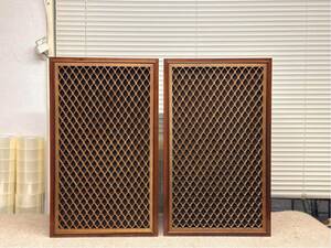 JBL LE8Taru Nico unit speaker pair. edge replaced.