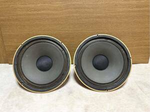 TANNOY HPD/385/8 ユニットペア 。動作品