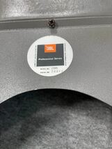 JBL 2395 音響レンズ+ホーンペア。往年の2インチドライバーに_画像8