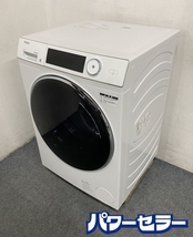 高年式!2023年製! ハイアール/Haier JW-TD90SA-W ドラム式洗濯機 洗濯9kg/乾燥無し 左開き ホワイト 中古家電 店頭引取歓迎 R8083_画像1