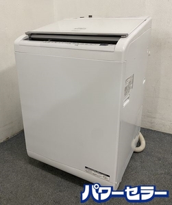 高年式!2020年製! 日立/HITACHI BW-DV120CE6 W ビートウォッシュ縦型洗濯乾燥機 洗濯12kg/乾燥6kg ホワイト 中古家電 店頭引取歓迎 R8134