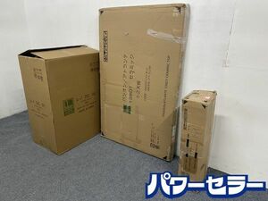 IDC/大塚家具 未使用品 ダイニングテーブル パシオン/セラミックトップ 幅138cm ダイニング5点 レノDC BE 中古家具 店頭引取歓迎 R8061