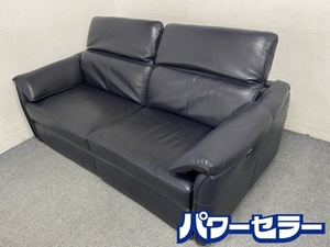  two seater . electric wide reclining sofa original leather navy blue USB charge thickness leather type used furniture shop front pickup welcome R8064