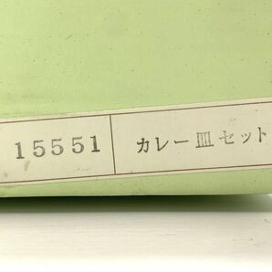 【未使用】横浜物語カレー皿セット5枚 Yokohama story retro gift collection ●の画像7