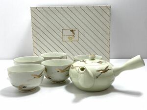 [ не использовался ] Arita .. правый ..(.... камыш ) заварной чайник комплект золотой журавль чайная посуда . покупатель *