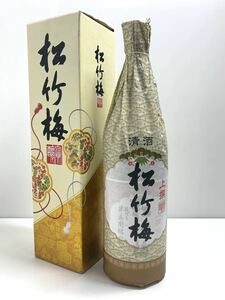 松竹梅 上撰　1.8L 化粧箱　●