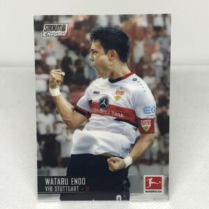 #92 2022 遠藤航 topps chrome stadium club BUNDESLIGA