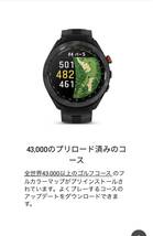 GARMIN Approach S70 47mm ガーミン ゴルフGPSウォッチ アプローチ _画像6