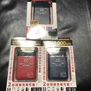 GREEN HOUSE PD対応 10000mAhモバイルバッテリー microSDカード SDカード micro マイクロSD