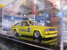 ★Newエブロ1/43TOWA BP MOON サニー Fuji Minor Touring 1989 ムーンサニー#40☆_画像2