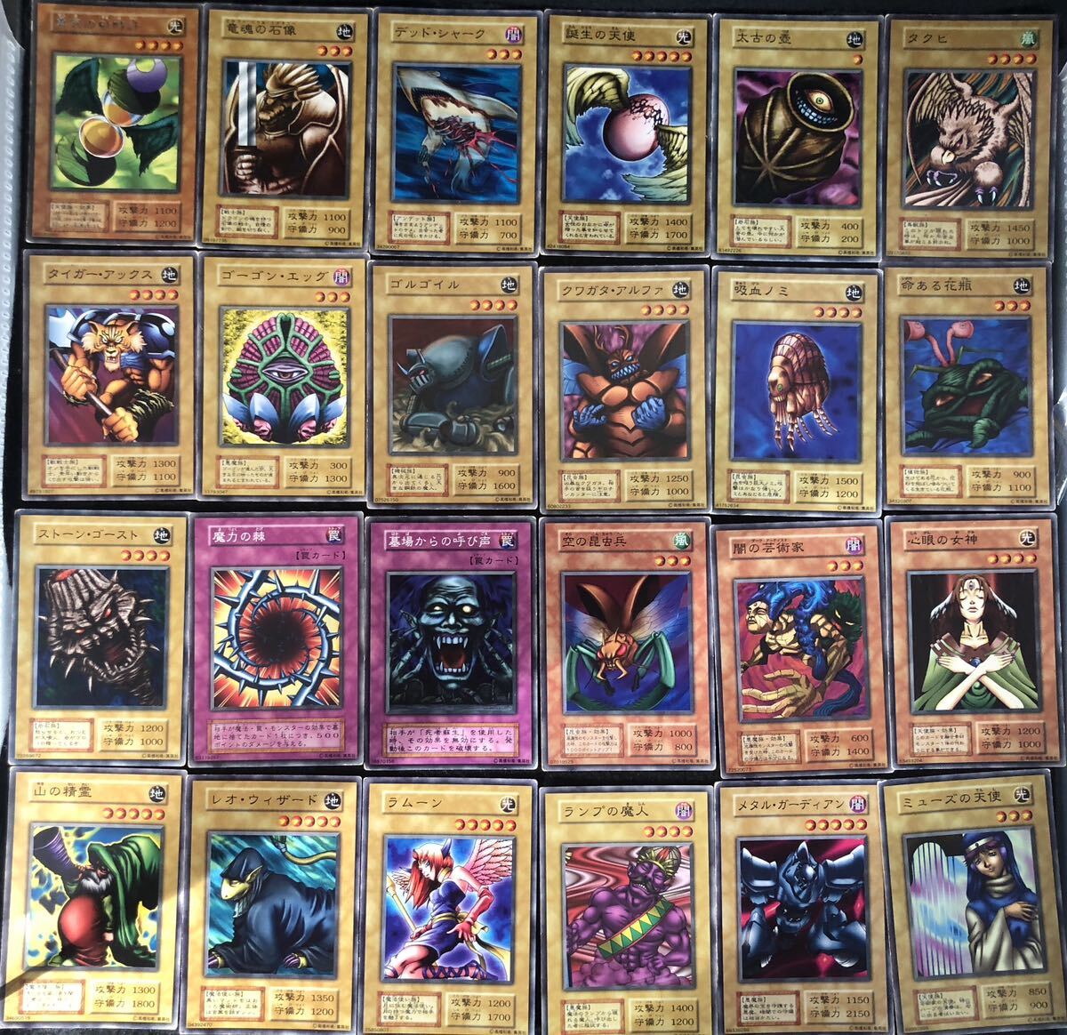 【在庫あり/即出荷可】 2025年最新】Yahoo!オークション ブースター 初期 -遊戯王 遊戯王OCG デュエルモンスターズ
