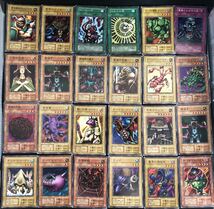 【100枚セット】遊戯王 初期 ブースター版 まとめ売り 同梱不可 ①_画像3