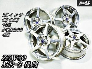 MIDSHIP* Toyota original ZZW30 MR-S aluminium wheel latter term plating 4ps.@15 -inch 6J 6.5J +45 PCD100 4H diversion and so on 