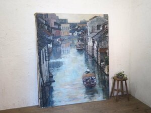 Art hand Auction Ta J0271◆①H162cm×W130, 5cm◆Large size◆Landscape painting depicting a wonderful cityscape◆Art oil painting oil painting Western street corner art art object Atelier N bottom, painting, oil painting, Nature, Landscape painting