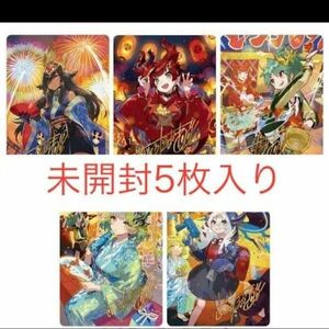 未開封5枚セット 神アート さいとうなおき 金サインカード ドラゴンサマー ガイアッシュカイザー サッヴァーク ダークマスターズ ギャイア