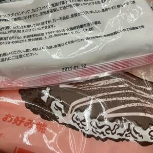 やまいも粉末いり お好み焼ミックス 1kg 業務用 大容量 山芋入りかつおだし お好み焼き粉 広島焼など お好み焼きパーティの画像3