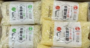  old shop konnyaku shop san . made udon manner & ramen manner low sugar quality noodle 4 portion konnyaku flour 100% use!230gx4 sack konnyaku noodle diet food sugar quality restriction 