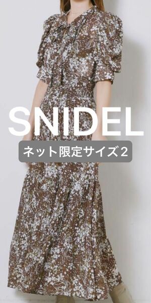 SNIDELワンピース美品！！！