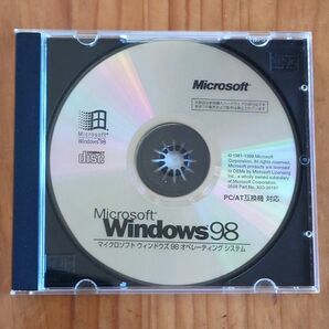 Microsoft Windows 98 インストールCD