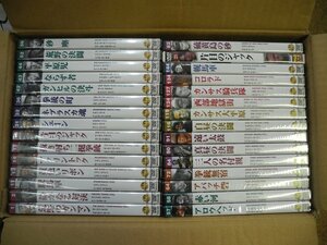 DVD　シネマクラシック　２８巻（日本語字幕）／西部劇　駅馬車、真昼の決闘、荒野の決闘（^00XC14Ｄ