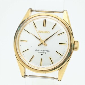 43.SEIKO/LORD MARVEL 36000●1964年製造 5740-8000 諏訪 手巻き ハイビート 23石 メンズ腕時計 ロードマーベル ビンテージ アンティーク