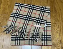 バーバリー ベージュ マフラー カシミヤ BURBERRY_画像1