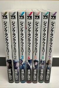 R00175 ジャンク・ランク・ファミリー「1～7」研磨済　レンタル・ネットカフェ落ち中古セットコミック