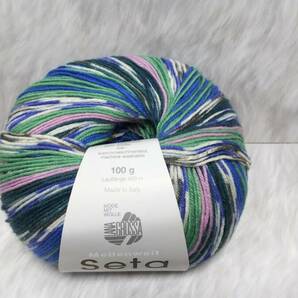 輸入 毛糸 LANA GROSSA ラナグロッサ MEILENWEIT Seta Felicia メリノウール55％ シルク20％ 100ｇ×1個  3161 ドイツ 海外の画像2