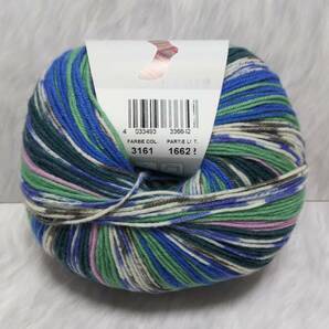 輸入 毛糸 LANA GROSSA ラナグロッサ MEILENWEIT Seta Felicia メリノウール55％ シルク20％ 100ｇ×1個  3161 ドイツ 海外の画像4