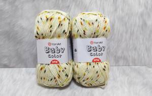 輸入　毛糸　Yarn Art　ヤーンアート　Baby Color　アクリル100％　50g×2個セット　カラー206　トルコ　海外