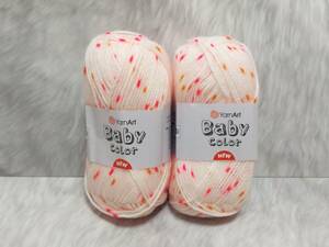 輸入　毛糸　Yarn Art　ヤーンアート　Baby Color　アクリル100％　50g×2個セット　カラー203　トルコ　海外