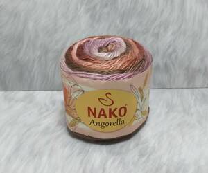 輸入　毛糸　Nako　ナコ　Angorella　プレミアムアクリル100％　100g×1個　400ｍ　カラー87532　トルコ　海外