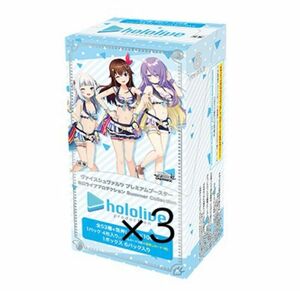 プレミアムブースター ホロライブプロダクション Summer Collection BOX 3box 未開封　EXPOフラゲ