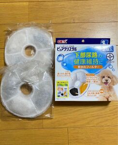 【4枚！】3月限定値下げ 犬用 軟水 交換フィルター ピュアクリスタル 給水器