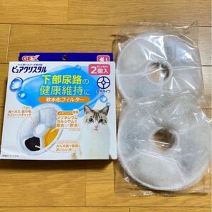 【4枚！】猫用 軟水化フィルター ピュアクリスタル ジェックス 小動物 ハリネズミ