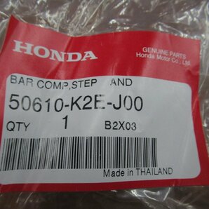 ホンダ CT125 ハンターカブ125 純正 ステップ 50610-K2E-J00 未使用品の画像5