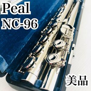 美品 Pear フルート NC-96 洋銀 ハードケース パール 管楽器 入門 初心者 綺麗 ヤマハ YAMAHA オーケストラ 部活 演奏 練習